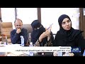 أخبار السابعة 26-7-2026