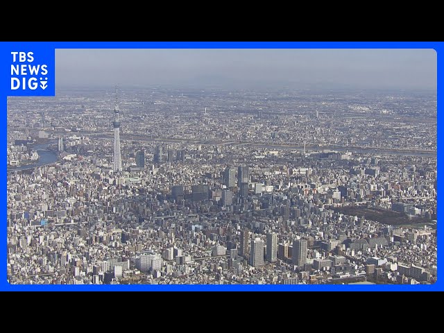 Image of Japan's Consumer Prices Rise 3.2% in January