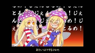 クサキソダツノ