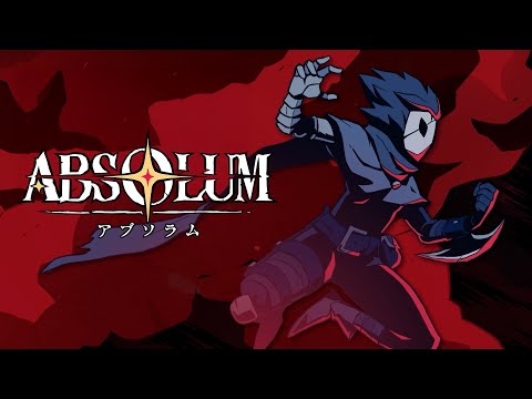 『Absolum』「サイダー」紹介トレイラー