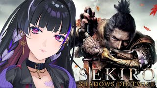 【SEKIRO/隻狼】First time trying SEKIRO 人生初のフロムゲーやってみます【NIJISANJI EN￤Meloc