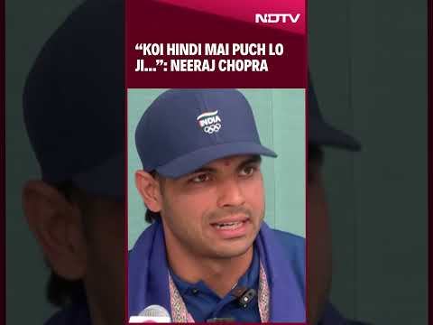 “Koi Hindi Mai Puch Lo Ji...” When Neeraj Chopra Requested Reporters To Ask Questions In Hindi