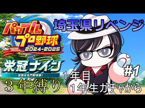 thumbnail_qOYTjXhr5NU