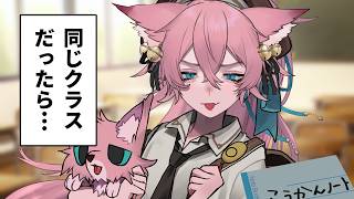 今日はまだエイプリルフールと聞いたので【きつねさん】