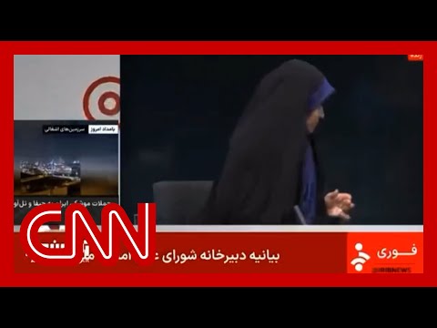 Iranian state television says it was attacked by Israel
