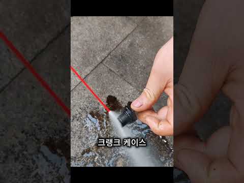 엔진오일 탄다고 대수리 마세요 🔧