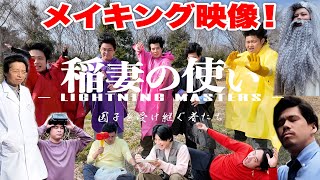 動画サムネイル