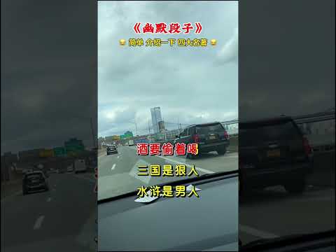 说的是人生,道人生!用心规划经营人生. #关注我持续更新 #人生感悟 #弘扬正能量