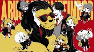 【アルジャン大運動会】グリフィンドール！【倉持京子】