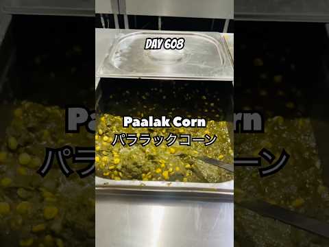 Day608 #ytshorts #youtubevideos #youtuber #youtubeshort #trending #trendingshorts #viralvideos #food