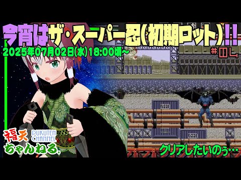 thumbnail_qP3VLzo3scU