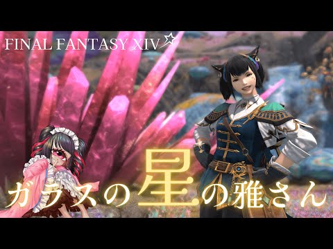 thumbnail_qP5gvd6uZ34