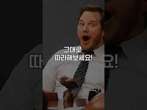 챗 gpt 잘못 사용하고 계신겁니다..