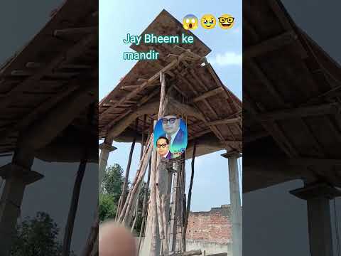 😱🥹🤓 shuttering gir rahi hai