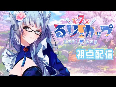 thumbnail_qPYNnyccHmY