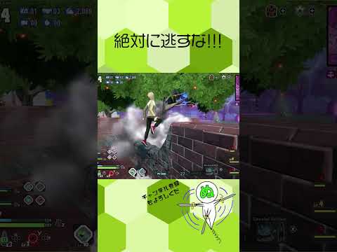 【ヒロアカUR】波動ねじれは絶対に許すな【僕のヒーローアカデミアウルトラランブル#Shorts】