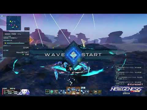 2025.07.03 PSO2:NGS 00時 資源採掘リグ防衛戦：リテム Rank.4