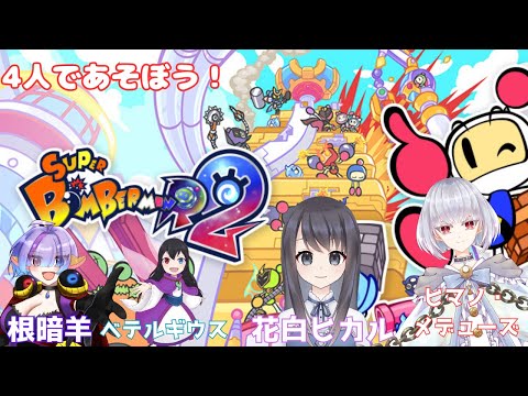 thumbnail_qPazV4amlPw