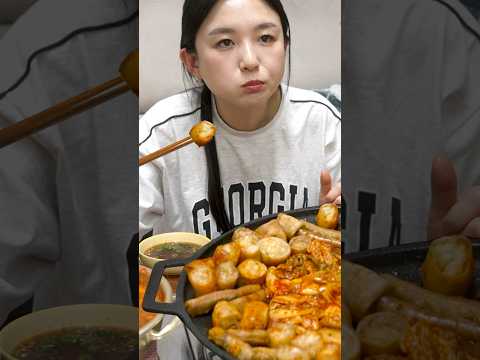 대창구이에 소주 한잔