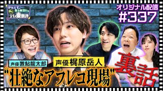 動画サムネイル
