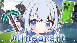 【 マイクラ  】マイクラしながら一緒にお話しよ💙 【 #そらびん / #波宵かなで / #かなでる時間 】
