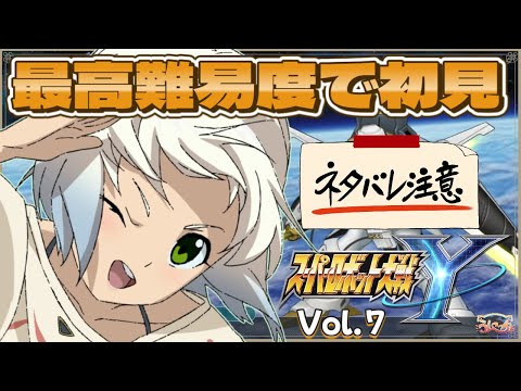 thumbnail_qPiuo-OSxzc