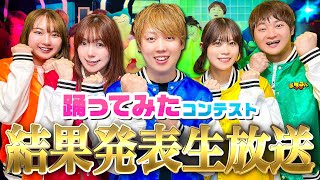 動画サムネイル