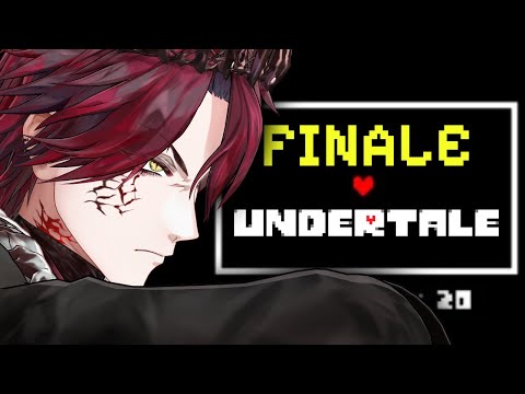 【UNDERTALE】DETERMINED TO END IT ALL