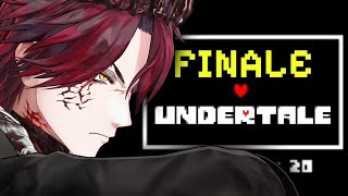 【UNDERTALE】DETERMINED TO END IT ALL