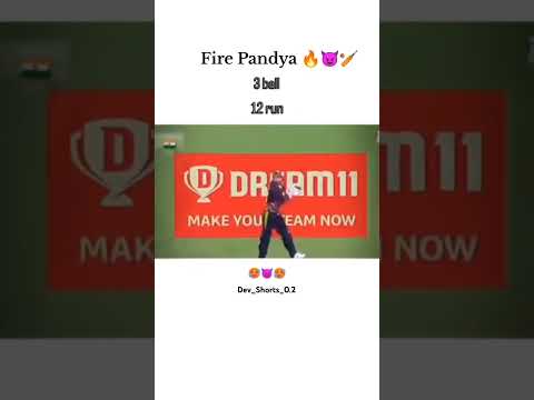 3 ball pe 12 run 🔥😎Fire Pandya 🔥💯🏏😈😎💥#hardikpandya #cricket #india #pakistan #usa #bcci #viral#virat