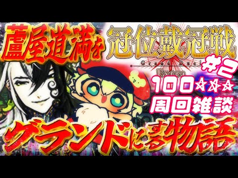 thumbnail_qQ17wugtdho