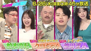 動画サムネイル