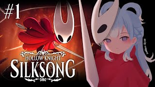 【Hollow Knight: Silksong】coba dulu... kalo cupu .............