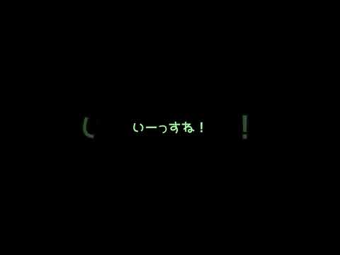 自分の発言に発狂するまふまふ【まふまふ×浦島坂田船】 #shorts