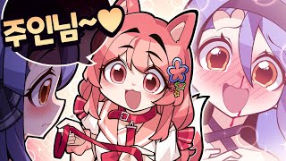 와... 이 언니 오늘 진짜 작정했구나♥