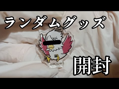 thumbnail_qQImT1jknhY