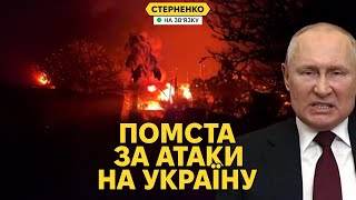 Російська атака на Україну: удари по цивільним, у відповідь — атаки дронів по Росії