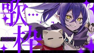 【歌枠】21万人まで耐久歌枠！！！#vtuber #shorts