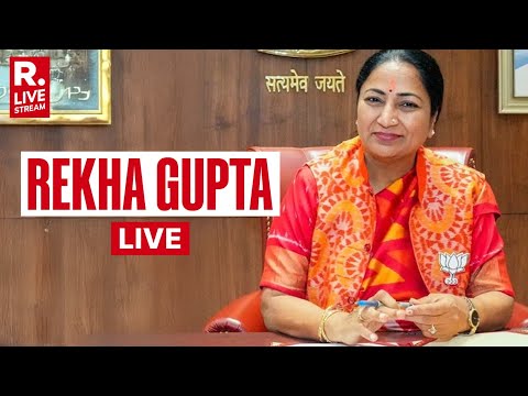 Rekha Gupta LIVE: Delhi CM Press Conference On Delhi Monsoon Session |BJP| AAP