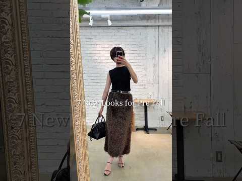 アラフォー女性必見！晩夏から秋にかけての新作コーデ7選 サムネイル