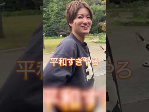 子供を楽しませるフジと自分が楽しむ嫁