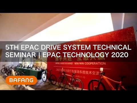 5th EPAC Drive System Technical Seminar
