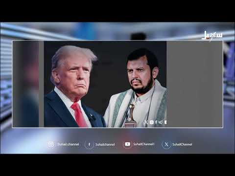 قناة سهيل الفضائية