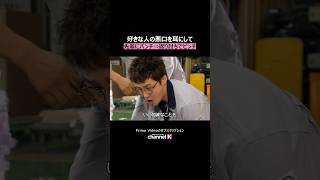 ✔︎月額99円で3か月見放題!!