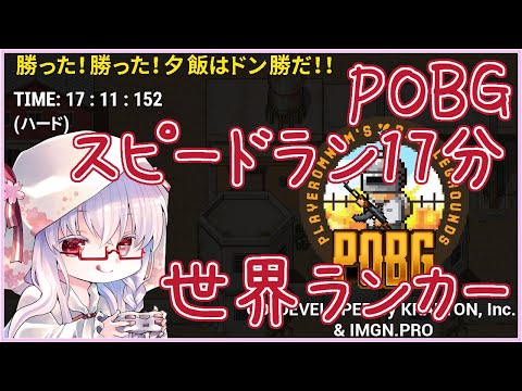 thumbnail_qRVnAH-jOkc