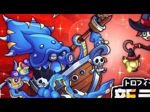 【城ドラ】イカカメでソロリーグ#830