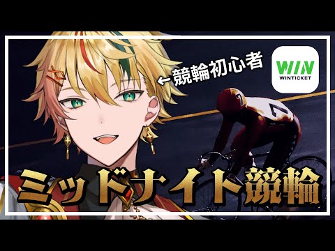 thumbnail_qRefWCHpBqI
