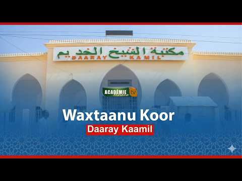 🔴LIVE Touba | Waxtanu Koor Daray Kamil Ramadan 2026
