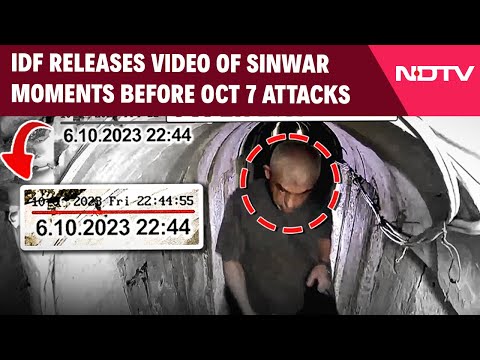 Yahya Sinwar | IDF Releases Footage Of Yahya Sinwar Moments Before Oct 7 Israel Attacks | IDF
