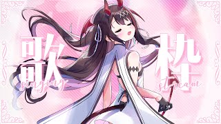 【#歌枠 /KARAOKE】初見歓迎♡リクOK!悪魔なのに天使みたい？可愛い歌声届けまちゅ📣【#きらLIVE】